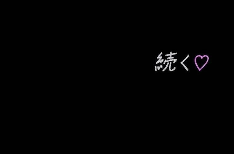 Giáo Viên Ác Quỷ Saiko Chapter 41 - 268