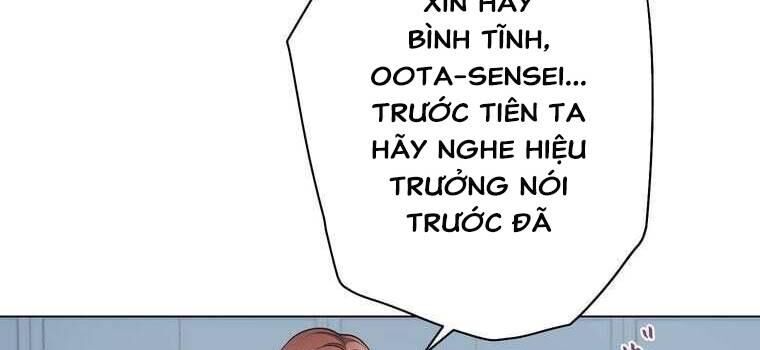 Giáo Viên Ác Quỷ Saiko Chapter 42 - 110