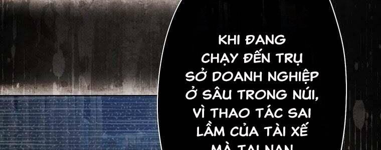 Giáo Viên Ác Quỷ Saiko Chapter 42 - 123