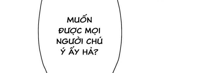 Giáo Viên Ác Quỷ Saiko Chapter 42 - 180