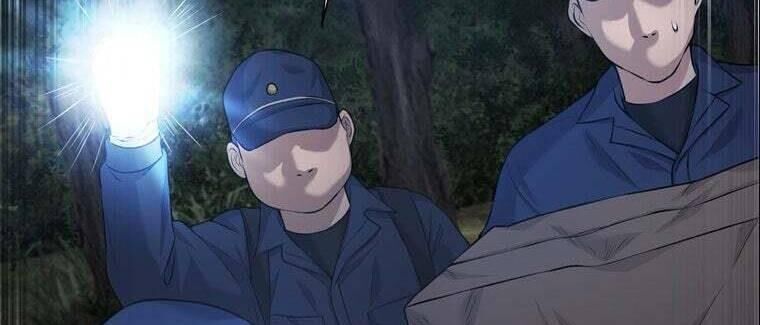 Giáo Viên Ác Quỷ Saiko Chapter 42 - 23