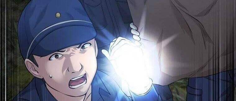 Giáo Viên Ác Quỷ Saiko Chapter 42 - 24