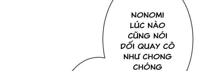 Giáo Viên Ác Quỷ Saiko Chapter 42 - 244