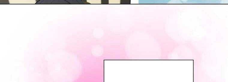 Giáo Viên Ác Quỷ Saiko Chapter 43 - 129