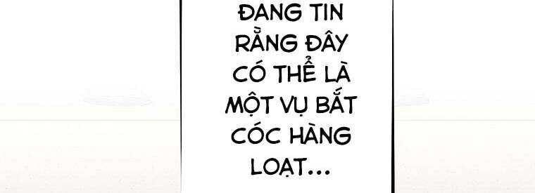 Giáo Viên Ác Quỷ Saiko Chapter 43 - 229