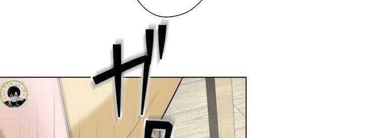 Giáo Viên Ác Quỷ Saiko Chapter 43 - 240