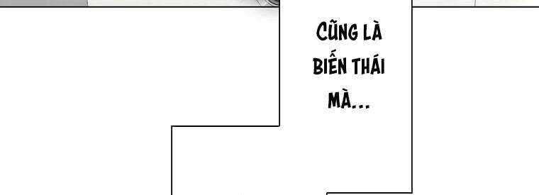 Giáo Viên Ác Quỷ Saiko Chapter 43 - 258