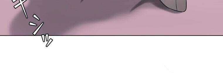 Giáo Viên Ác Quỷ Saiko Chapter 43 - 82