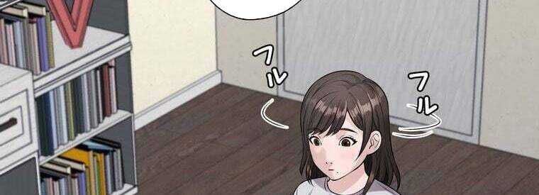Giáo Viên Ác Quỷ Saiko Chapter 43 - 100