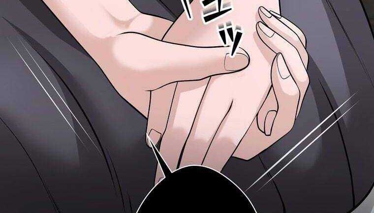 Giáo Viên Ác Quỷ Saiko Chapter 44 - 104