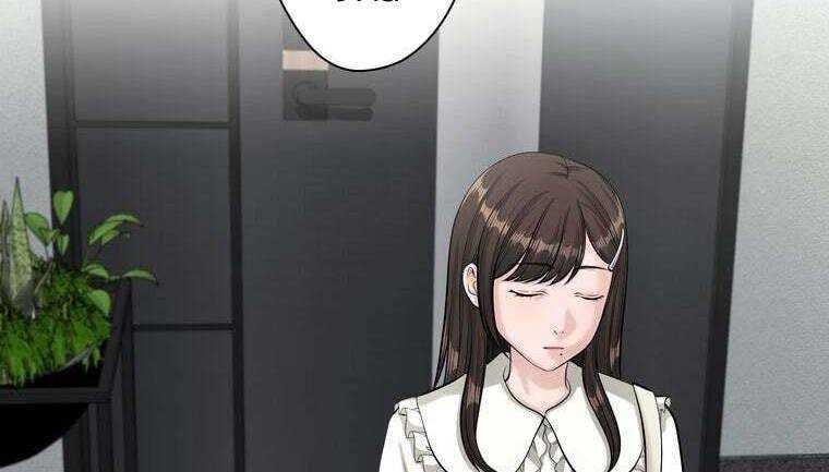 Giáo Viên Ác Quỷ Saiko Chapter 44 - 24