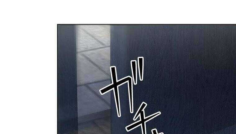 Giáo Viên Ác Quỷ Saiko Chapter 44 - 47