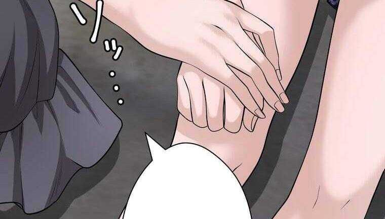 Giáo Viên Ác Quỷ Saiko Chapter 44 - 95