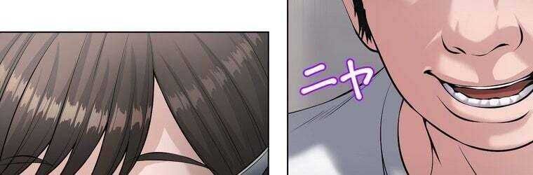 Giáo Viên Ác Quỷ Saiko Chapter 45 - 159