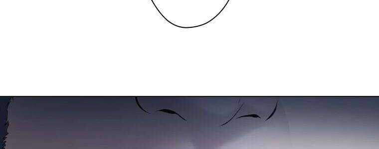 Giáo Viên Ác Quỷ Saiko Chapter 45 - 19