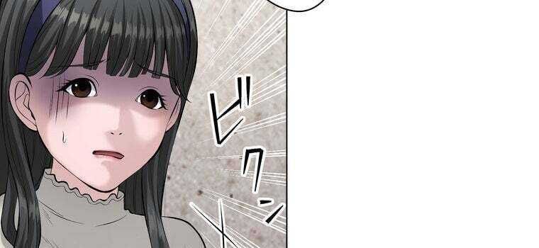 Giáo Viên Ác Quỷ Saiko Chapter 45 - 203