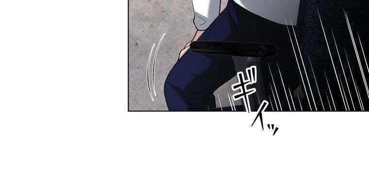 Giáo Viên Ác Quỷ Saiko Chapter 45 - 227
