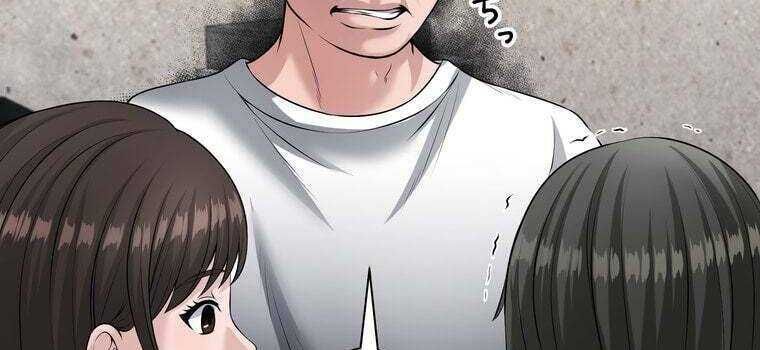 Giáo Viên Ác Quỷ Saiko Chapter 45 - 239