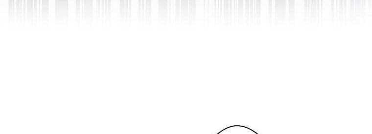 Giáo Viên Ác Quỷ Saiko Chapter 45 - 302