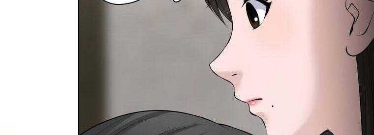 Giáo Viên Ác Quỷ Saiko Chapter 45 - 317