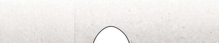 Giáo Viên Ác Quỷ Saiko Chapter 45 - 328