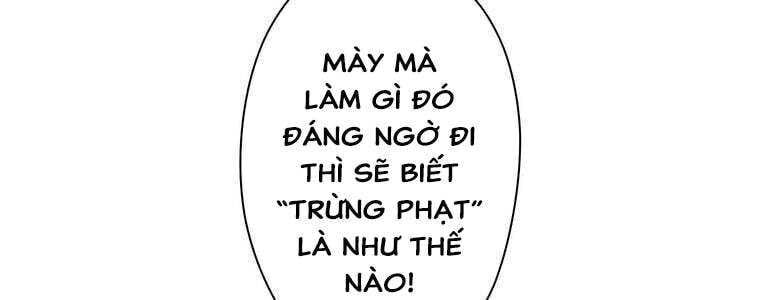 Giáo Viên Ác Quỷ Saiko Chapter 46 - 124