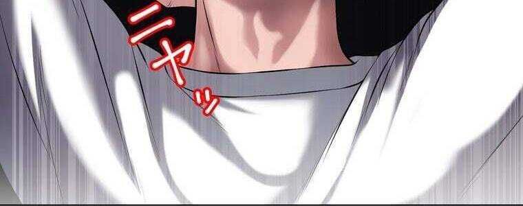 Giáo Viên Ác Quỷ Saiko Chapter 46 - 271