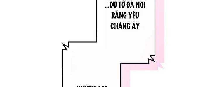 Giáo Viên Ác Quỷ Saiko Chapter 46 - 292
