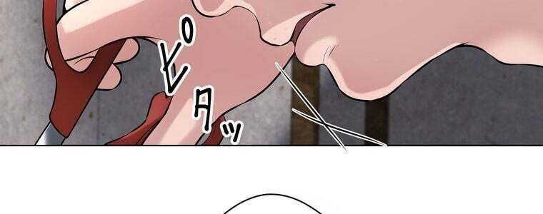 Giáo Viên Ác Quỷ Saiko Chapter 47 - 180