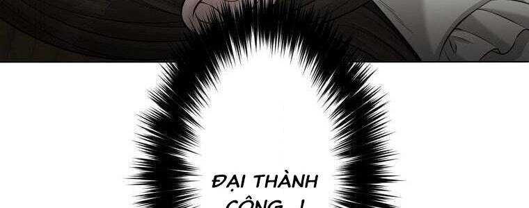 Giáo Viên Ác Quỷ Saiko Chapter 47 - 260