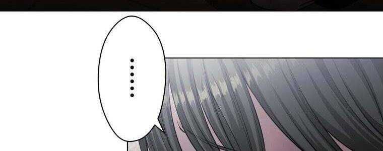 Giáo Viên Ác Quỷ Saiko Chapter 47 - 8