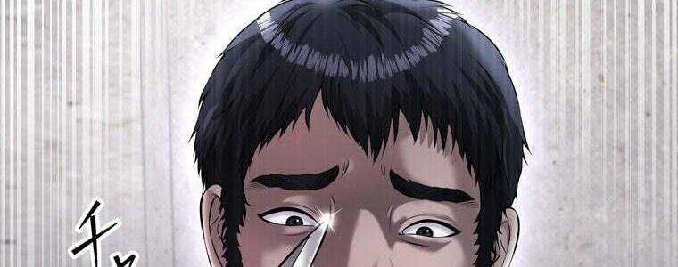 Giáo Viên Ác Quỷ Saiko Chapter 47 - 84