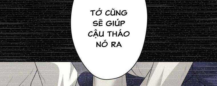 Giáo Viên Ác Quỷ Saiko Chapter 48 - 112