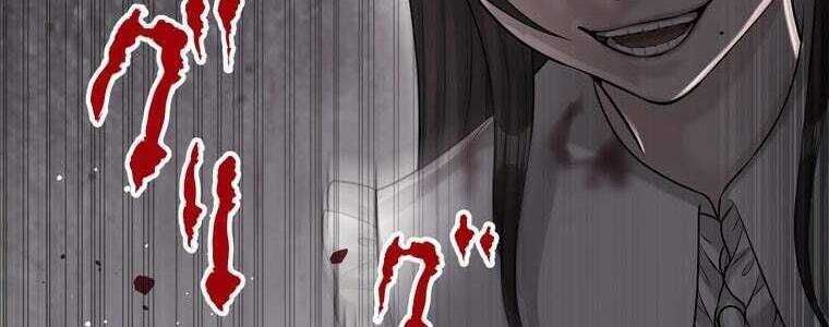 Giáo Viên Ác Quỷ Saiko Chapter 48 - 160