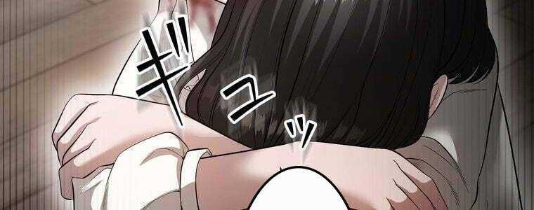Giáo Viên Ác Quỷ Saiko Chapter 49 - 141