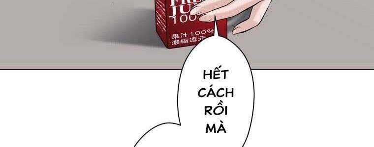 Giáo Viên Ác Quỷ Saiko Chapter 49 - 210