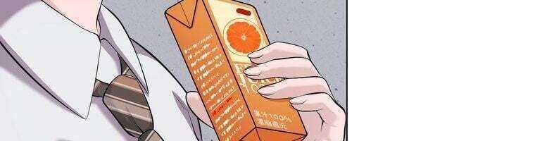Giáo Viên Ác Quỷ Saiko Chapter 49 - 217