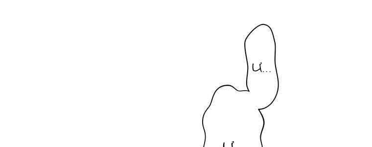 Giáo Viên Ác Quỷ Saiko Chapter 49 - 52