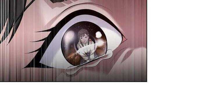 Giáo Viên Ác Quỷ Saiko Chapter 49 - 90