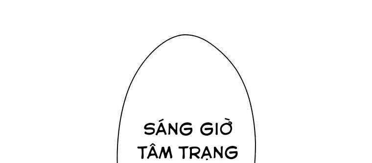 Giáo Viên Ác Quỷ Saiko Chapter 5 - 11