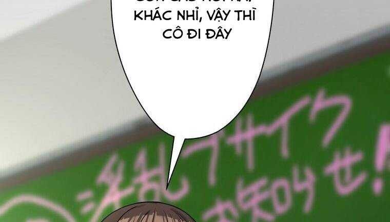 Giáo Viên Ác Quỷ Saiko Chapter 5 - 108