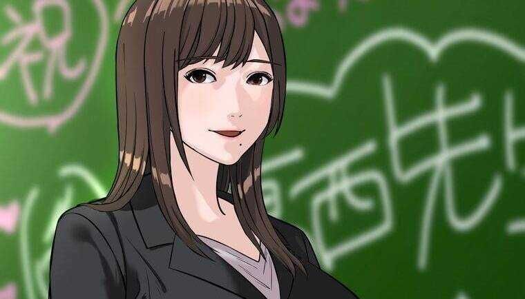 Giáo Viên Ác Quỷ Saiko Chapter 5 - 109