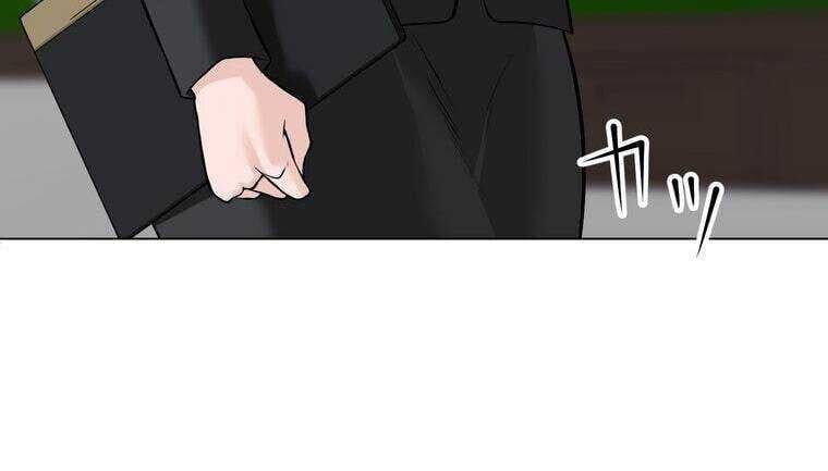 Giáo Viên Ác Quỷ Saiko Chapter 5 - 111