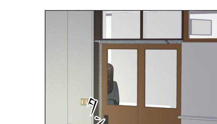 Giáo Viên Ác Quỷ Saiko Chapter 5 - 112