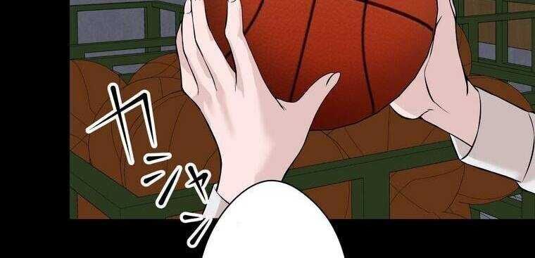 Giáo Viên Ác Quỷ Saiko Chapter 5 - 136
