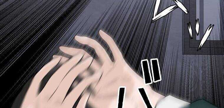 Giáo Viên Ác Quỷ Saiko Chapter 5 - 147