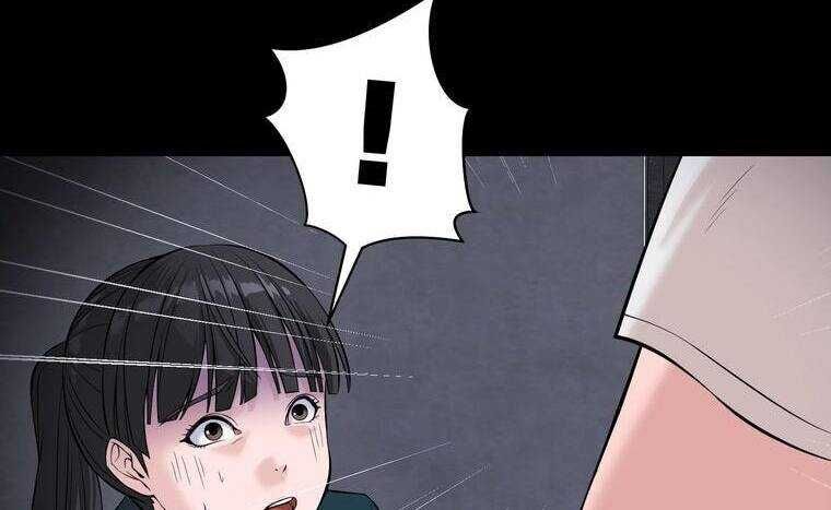 Giáo Viên Ác Quỷ Saiko Chapter 5 - 184
