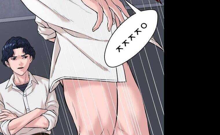 Giáo Viên Ác Quỷ Saiko Chapter 5 - 196