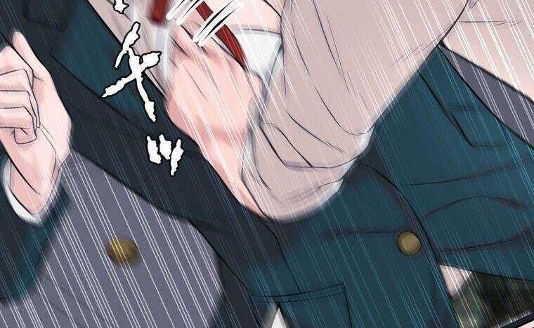 Giáo Viên Ác Quỷ Saiko Chapter 5 - 208