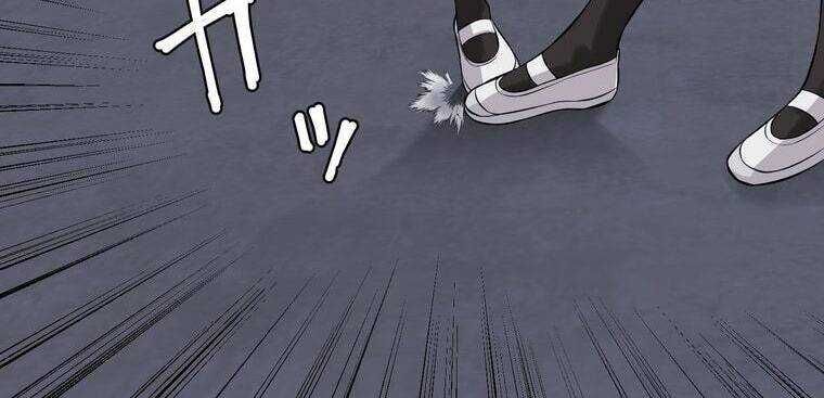 Giáo Viên Ác Quỷ Saiko Chapter 5 - 217